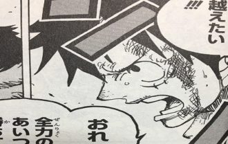 マンガ好き Com
